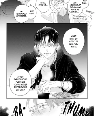 [KOMEOKA Shigu] Pink Depend [Eng] (c.1+2) — 042