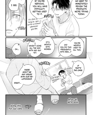 [KOMEOKA Shigu] Pink Depend [Eng] (c.1+2) — 044