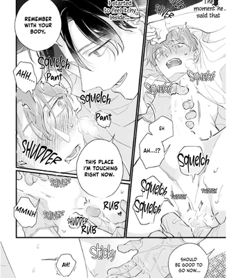 [KOMEOKA Shigu] Pink Depend [Eng] (c.1+2) — 046
