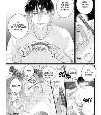 [KOMEOKA Shigu] Pink Depend [Eng] (c.1+2) — 047