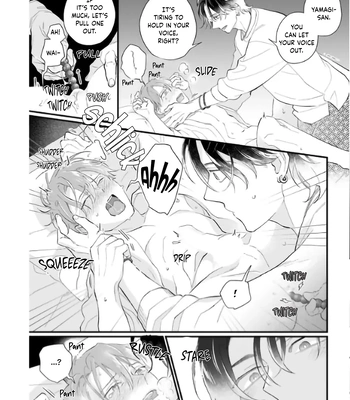 [KOMEOKA Shigu] Pink Depend [Eng] (c.1+2) — 049