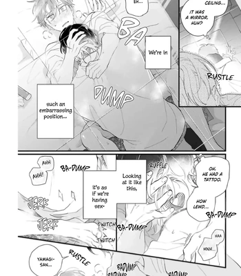 [KOMEOKA Shigu] Pink Depend [Eng] (c.1+2) — 051