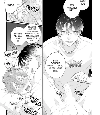 [KOMEOKA Shigu] Pink Depend [Eng] (c.1+2) — 052