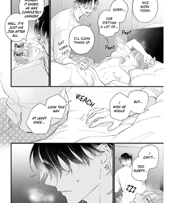 [KOMEOKA Shigu] Pink Depend [Eng] (c.1+2) — 054