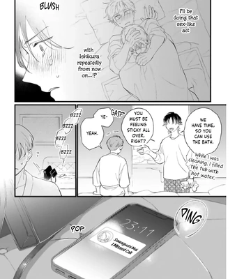 [KOMEOKA Shigu] Pink Depend [Eng] (c.1+2) — 056