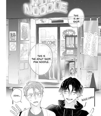 [KOMEOKA Shigu] Pink Depend [Eng] (c.1+2) — 033