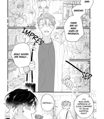 [KOMEOKA Shigu] Pink Depend [Eng] (c.1+2) — 034