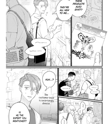 [KOMEOKA Shigu] Pink Depend [Eng] (c.1+2) — 035