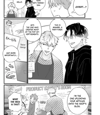 [KOMEOKA Shigu] Pink Depend [Eng] (c.1+2) — 036