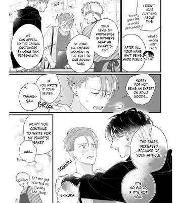 [KOMEOKA Shigu] Pink Depend [Eng] (c.1+2) — 037