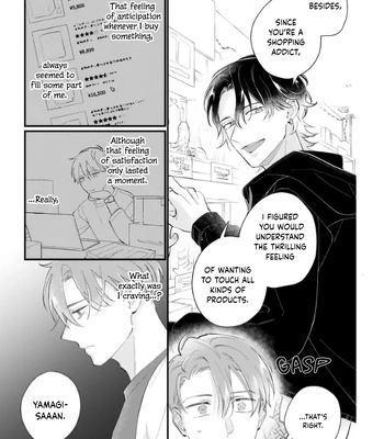 [KOMEOKA Shigu] Pink Depend [Eng] (c.1+2) — 038
