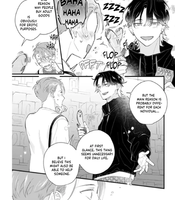 [KOMEOKA Shigu] Pink Depend [Eng] (c.1+2) — 039