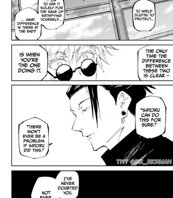 [SIX RichMan] Satoru – Jujutsu Kaisen dj [Eng] — 10