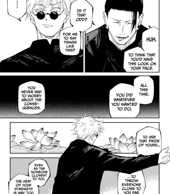 [SIX RichMan] Satoru – Jujutsu Kaisen dj [Eng] — 11