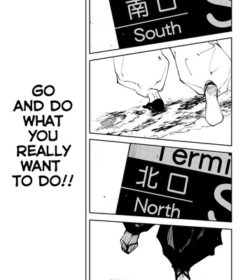 [SIX RichMan] Satoru – Jujutsu Kaisen dj [Eng] — 16