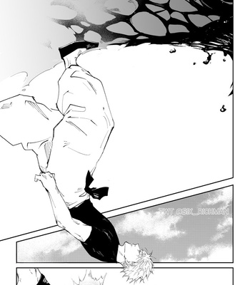 [SIX RichMan] Satoru – Jujutsu Kaisen dj [Eng] — 18