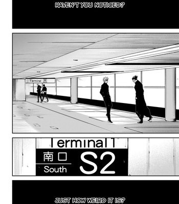 [SIX RichMan] Satoru – Jujutsu Kaisen dj [Eng] — 4