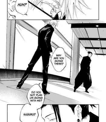 [SIX RichMan] Satoru – Jujutsu Kaisen dj [Eng] — 5