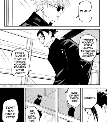 [SIX RichMan] Satoru – Jujutsu Kaisen dj [Eng] — 7