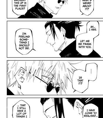 [SIX RichMan] Satoru – Jujutsu Kaisen dj [Eng] — 8
