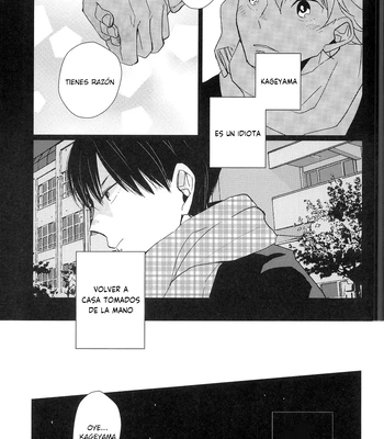 [Yocto] Goodbye, My Friend – Haikyuu!! dj [Spa] — 15