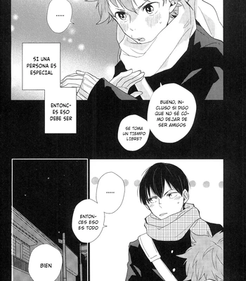 [Yocto] Goodbye, My Friend – Haikyuu!! dj [Spa] — 020