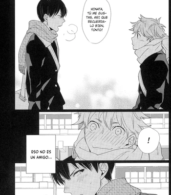 [Yocto] Goodbye, My Friend – Haikyuu!! dj [Spa] — 021