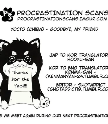 [Yocto] Goodbye, My Friend – Haikyuu!! dj [Spa] — 025