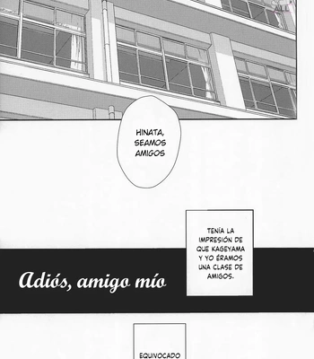 [Yocto] Goodbye, My Friend – Haikyuu!! dj [Spa] — 5