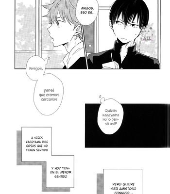 [Yocto] Goodbye, My Friend – Haikyuu!! dj [Spa] — 7
