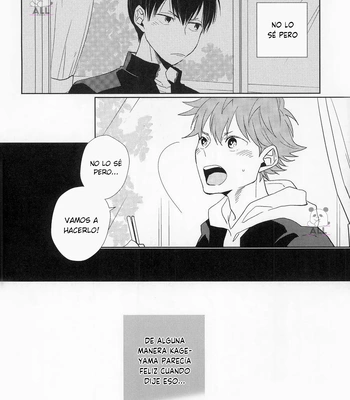 [Yocto] Goodbye, My Friend – Haikyuu!! dj [Spa] — 8