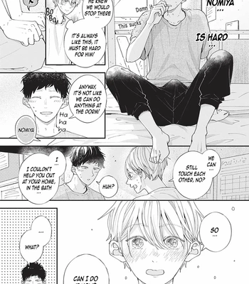 [Tagura Tohru] Nomi x Shiba – Vol.04 [Eng] (c.12+13) — 13