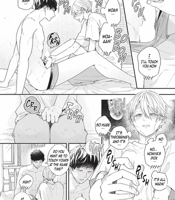 [Tagura Tohru] Nomi x Shiba – Vol.04 [Eng] (c.12+13) — 16