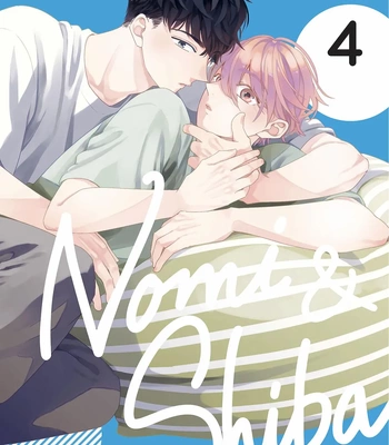 [Tagura Tohru] Nomi x Shiba – Vol.04 [Eng] (c.12+13) — 2