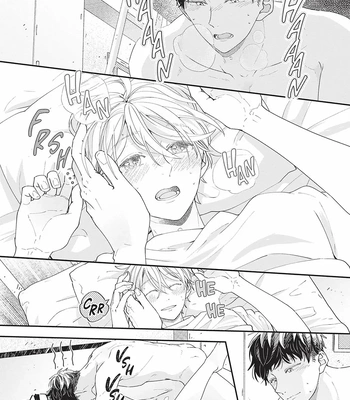 [Tagura Tohru] Nomi x Shiba – Vol.04 [Eng] (c.12+13) — 025