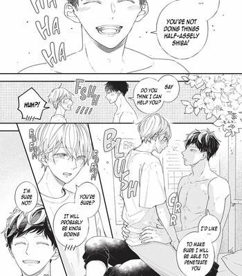 [Tagura Tohru] Nomi x Shiba – Vol.04 [Eng] (c.12+13) — 029