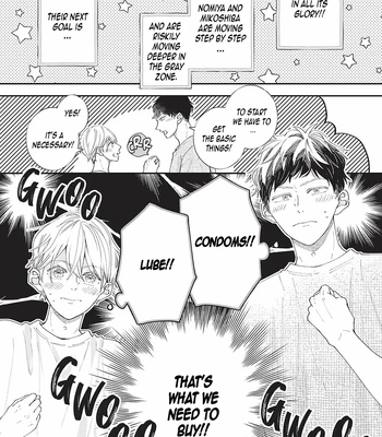 [Tagura Tohru] Nomi x Shiba – Vol.04 [Eng] (c.12+13) — 031