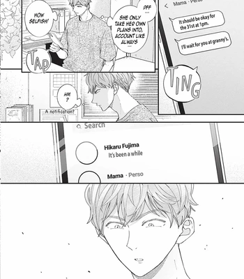 [Tagura Tohru] Nomi x Shiba – Vol.04 [Eng] (c.12+13) — 032
