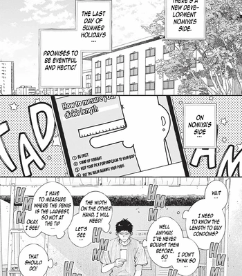 [Tagura Tohru] Nomi x Shiba – Vol.04 [Eng] (c.12+13) — 033