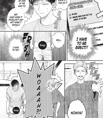 [Tagura Tohru] Nomi x Shiba – Vol.04 [Eng] (c.12+13) — 034