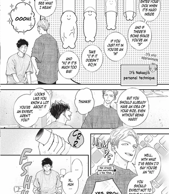 [Tagura Tohru] Nomi x Shiba – Vol.04 [Eng] (c.12+13) — 036