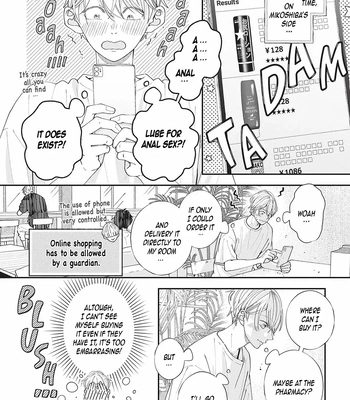 [Tagura Tohru] Nomi x Shiba – Vol.04 [Eng] (c.12+13) — 037