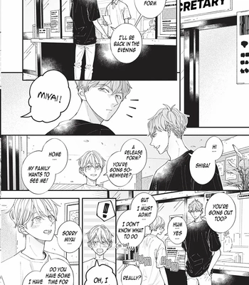 [Tagura Tohru] Nomi x Shiba – Vol.04 [Eng] (c.12+13) — 038