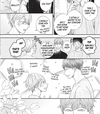 [Tagura Tohru] Nomi x Shiba – Vol.04 [Eng] (c.12+13) — 042