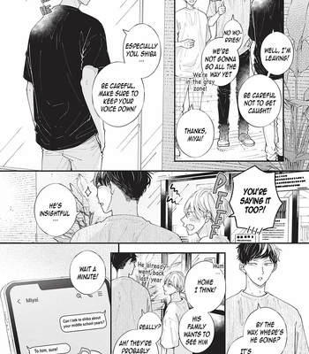 [Tagura Tohru] Nomi x Shiba – Vol.04 [Eng] (c.12+13) — 043