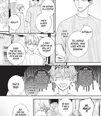 [Tagura Tohru] Nomi x Shiba – Vol.04 [Eng] (c.12+13) — 044