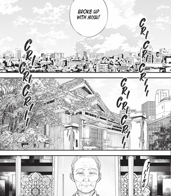 [Tagura Tohru] Nomi x Shiba – Vol.04 [Eng] (c.12+13) — 045