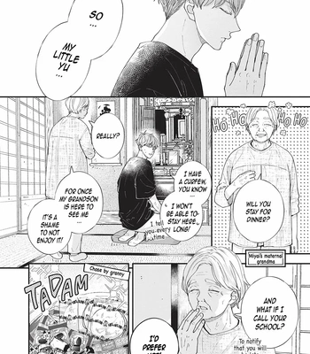 [Tagura Tohru] Nomi x Shiba – Vol.04 [Eng] (c.12+13) — 046