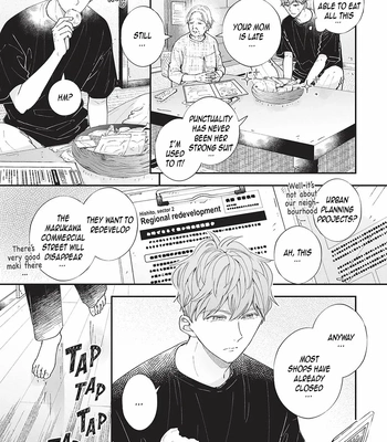 [Tagura Tohru] Nomi x Shiba – Vol.04 [Eng] (c.12+13) — 047