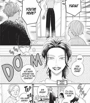 [Tagura Tohru] Nomi x Shiba – Vol.04 [Eng] (c.12+13) — 048